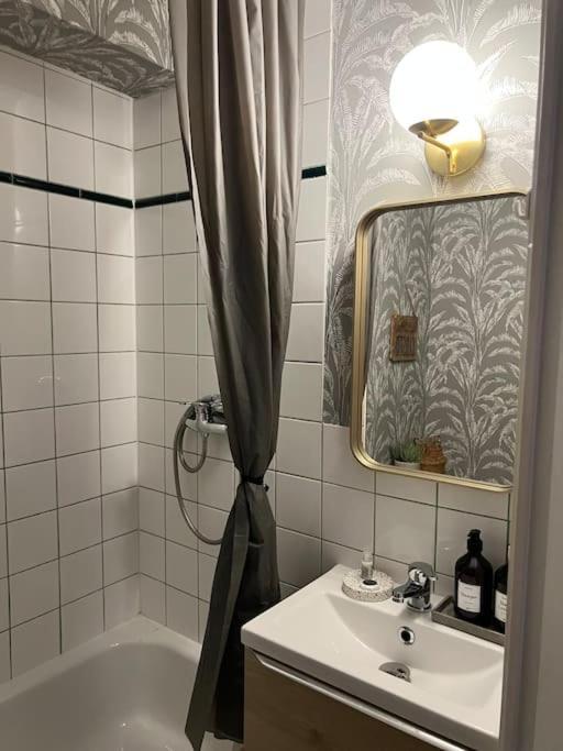 Hsh France Location Disney Land Paris - Suite Nicolas - Appartement De Charme Bussy-Saint-Georges Exterior foto